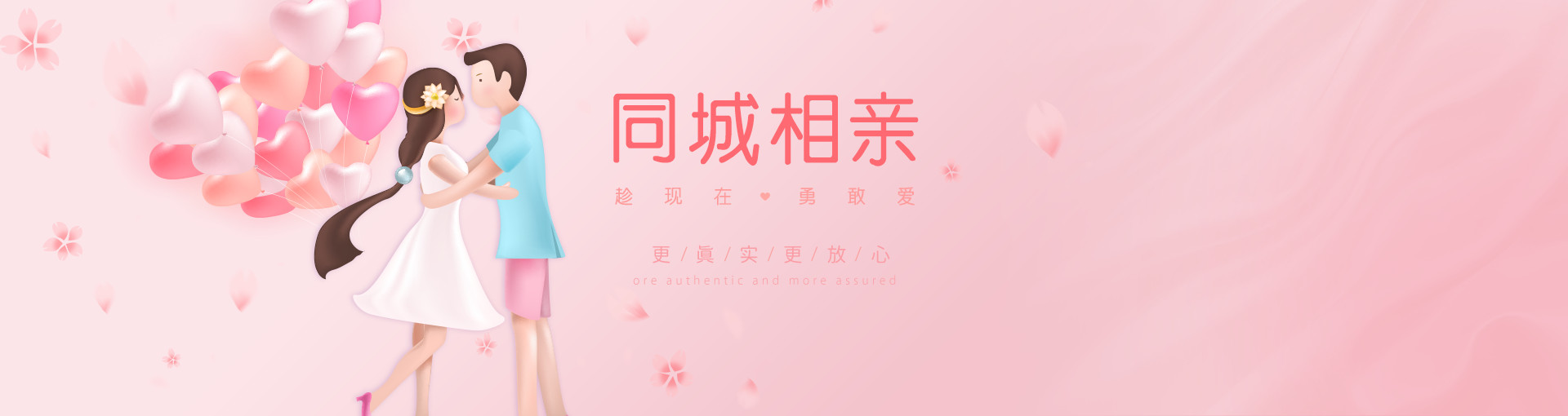 微信客服：11777360